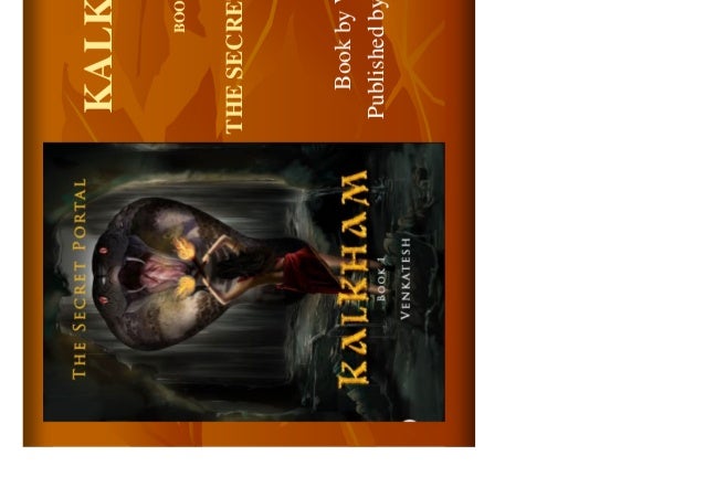 Featured categories